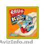Branzeturi olandeze ERU Kids branza tartinabila Total Blue